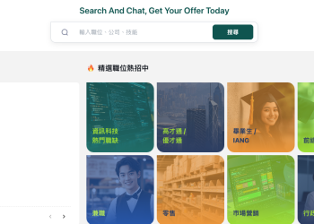 OfferToday：AI智能招聘平台革新香港求職市場